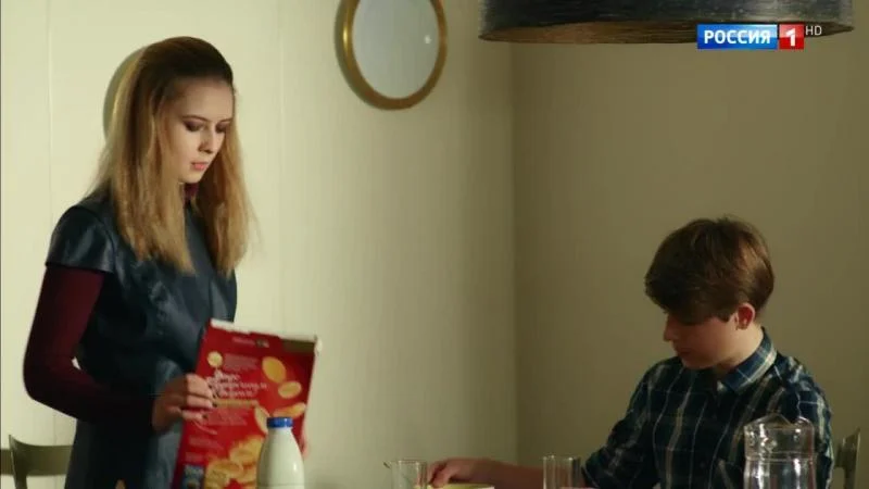 Кадры из сериала Вместе навсегда (2020)