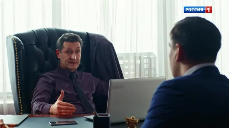 Кадры из сериала Вместе навсегда (2020)